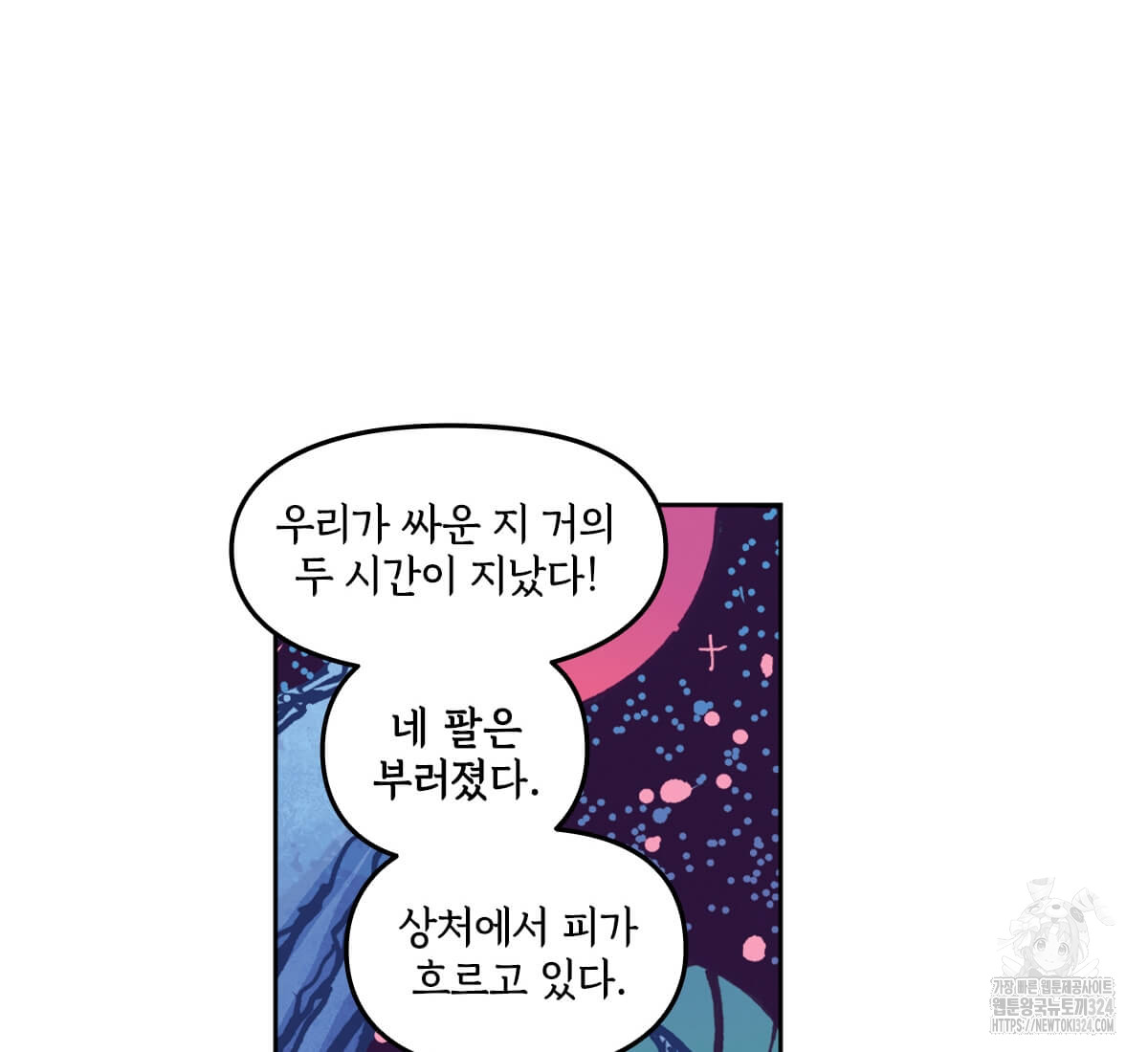 17074249668626qg0ih4wcsn.jpg