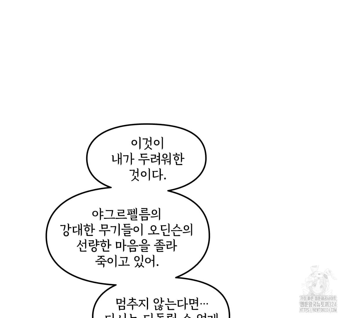 1707424970709itysi1j072.jpg