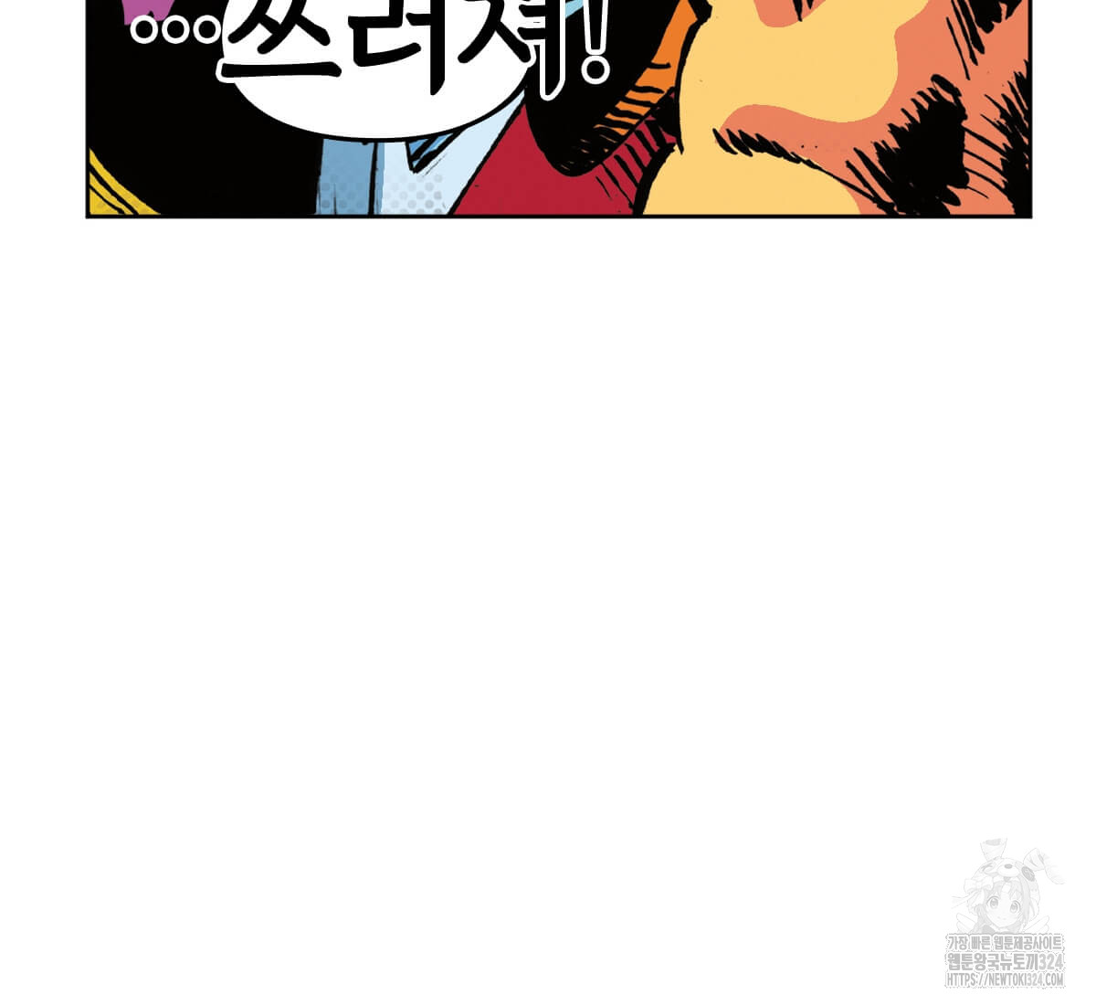 1707424976604s0ptjiankwc.jpg