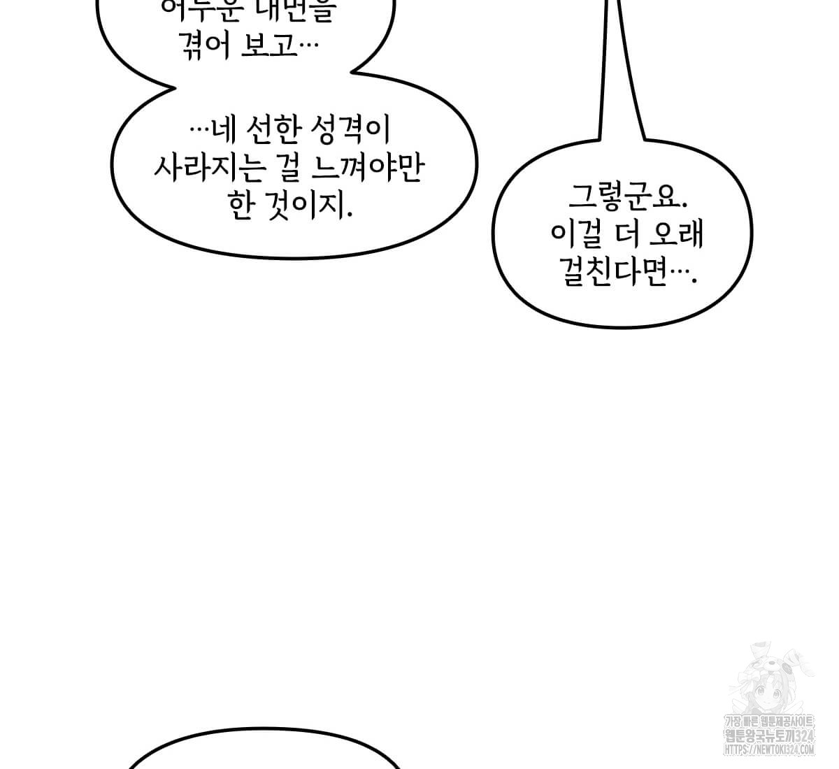 17074249856635xm64sg20qs.jpg