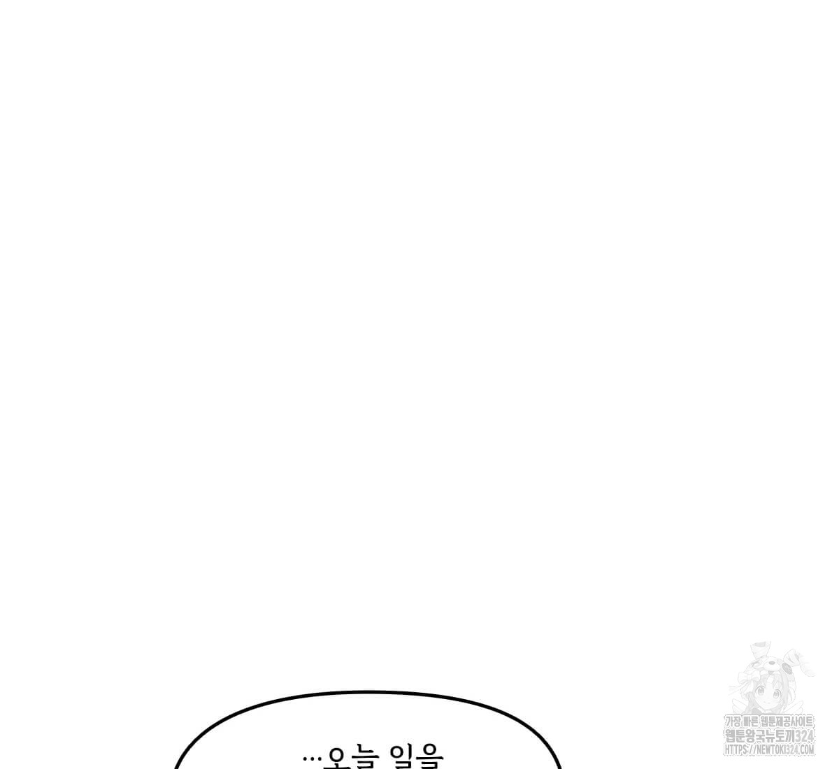 17074249883239mi8usaxqki.jpg