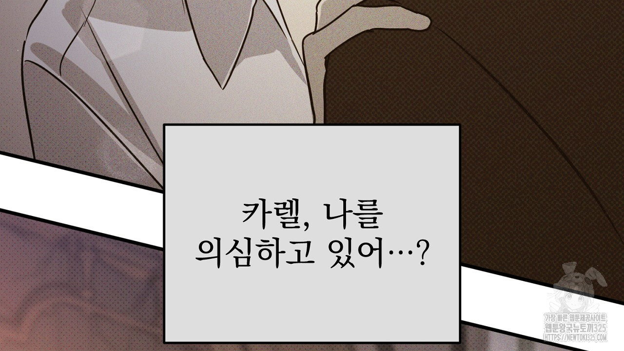 1709263024710gbzo9z20pxh.jpg