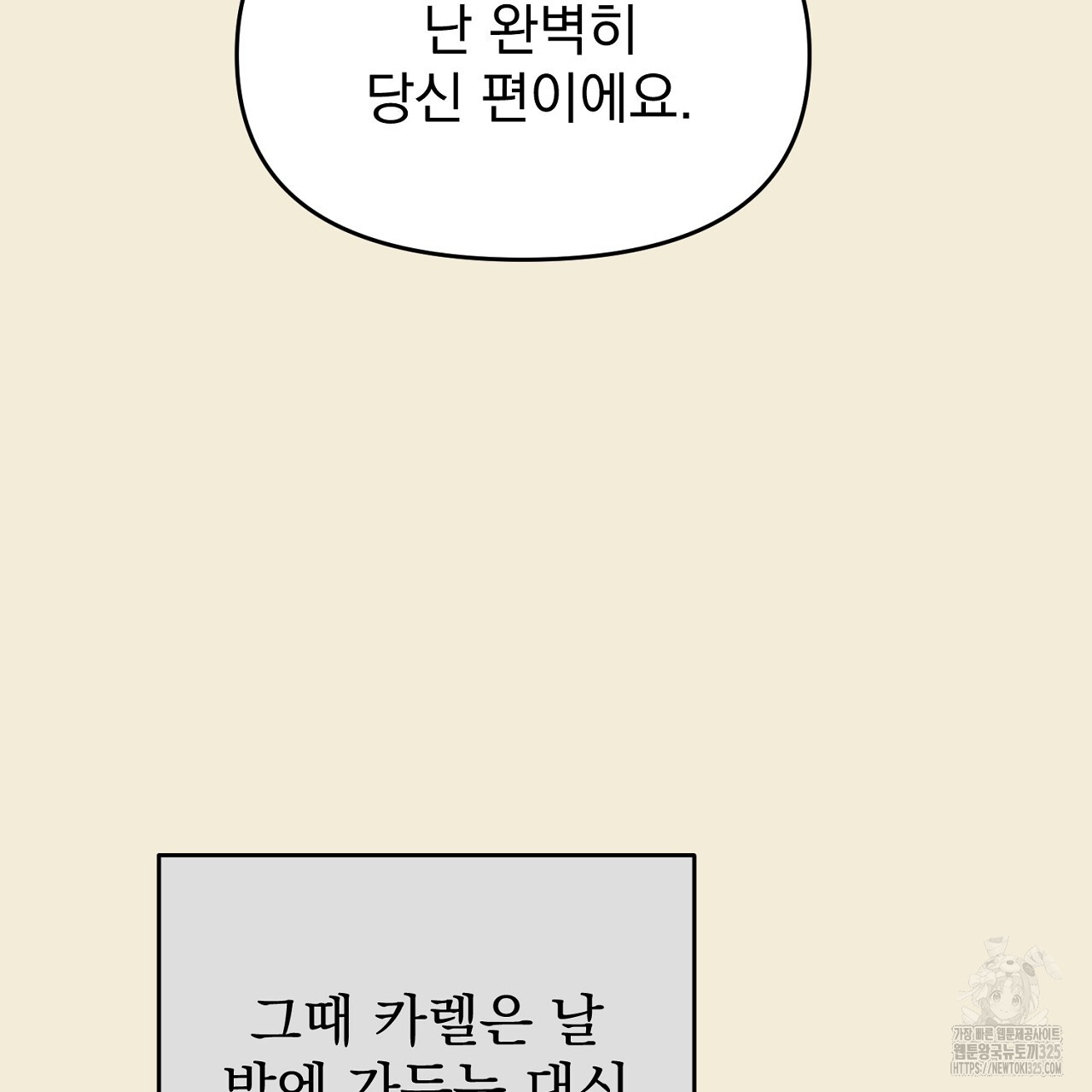 1709263032470glegao7pyzj.jpg