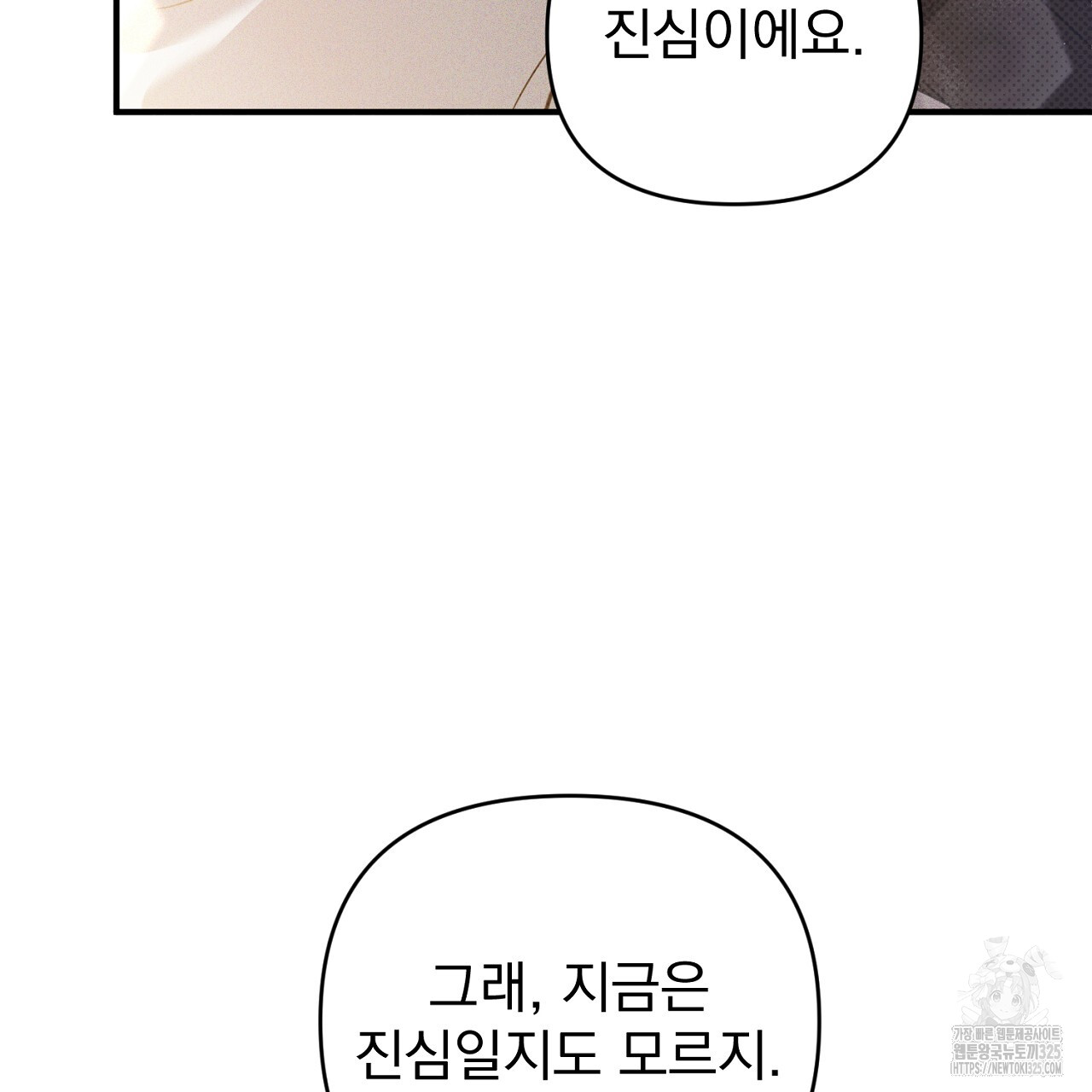 1709263050339z7jjom8kr4.jpg