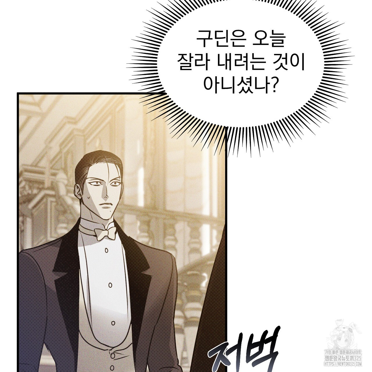 1709263054584luziyygxbjr.jpg