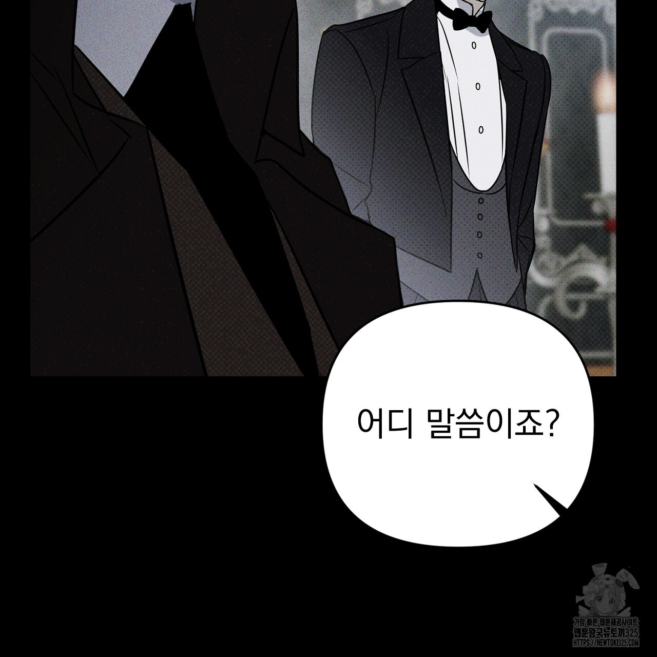 1709263062390akc2w78tm5.jpg
