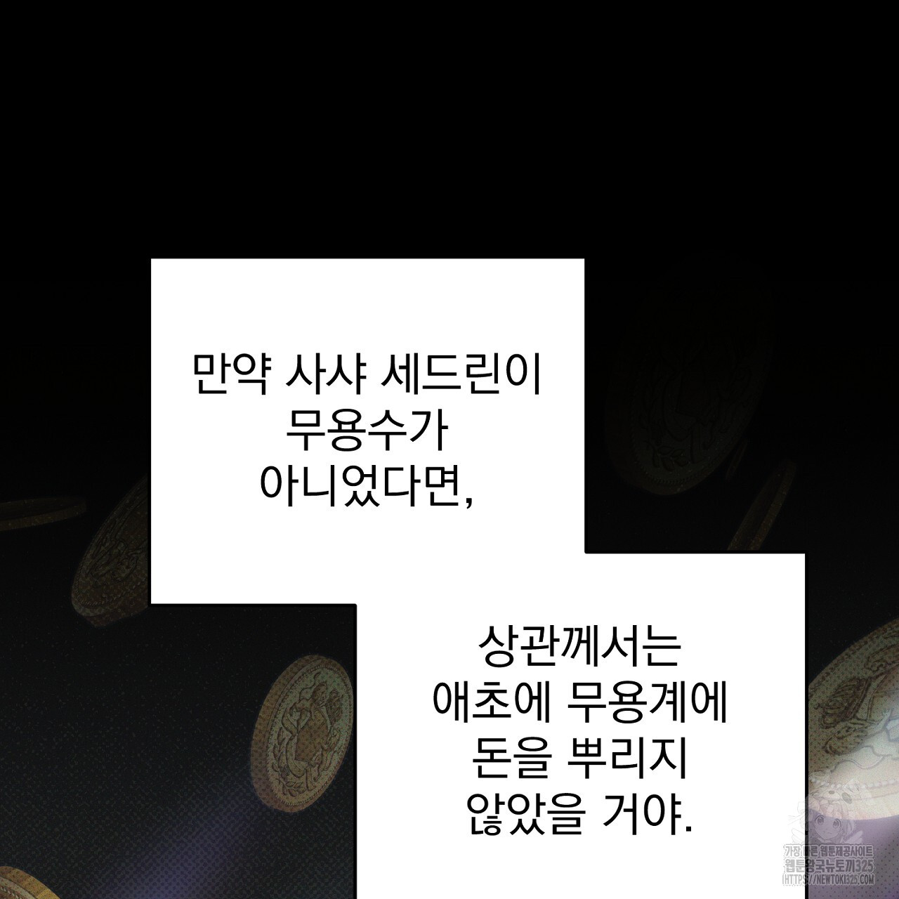 1709263065918iv1xbcuhll.jpg