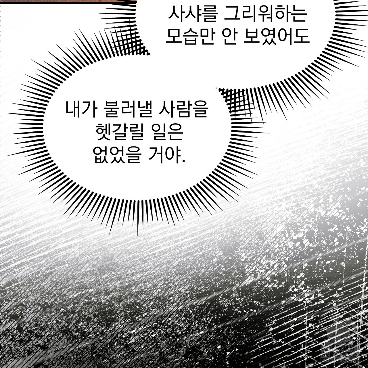 17092630706285muo8i4j2o6.jpg