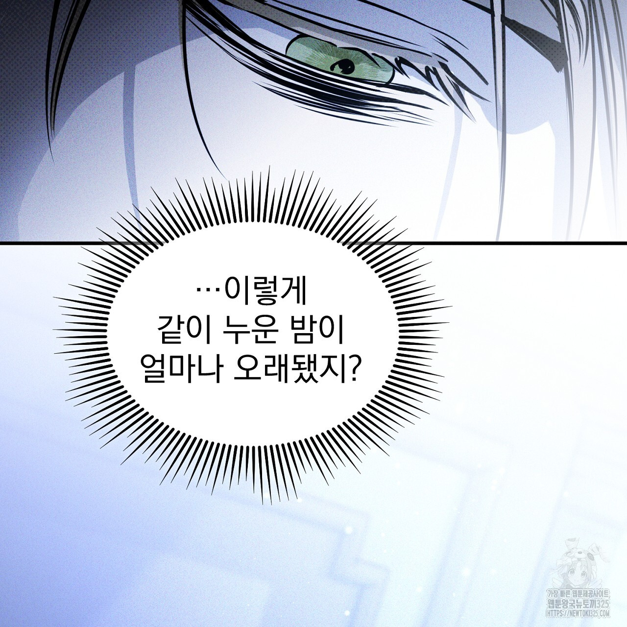 1709263075474bp42pfkkpho.jpg