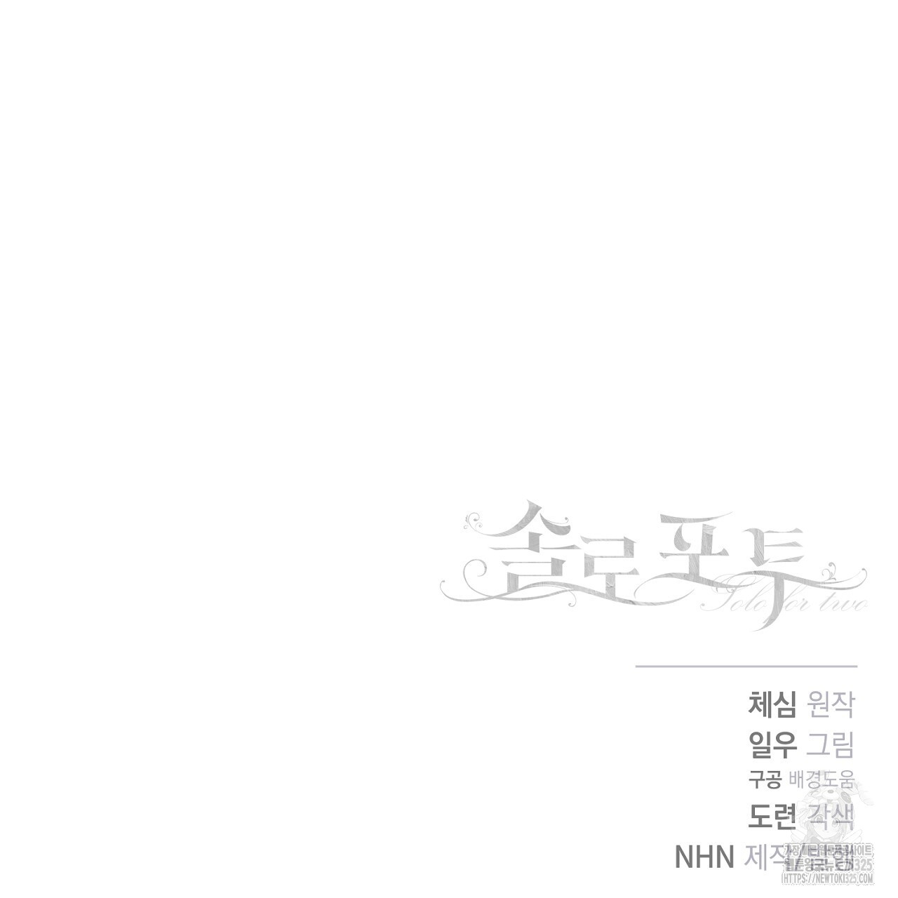 1709263091215bubap7acmt.jpg