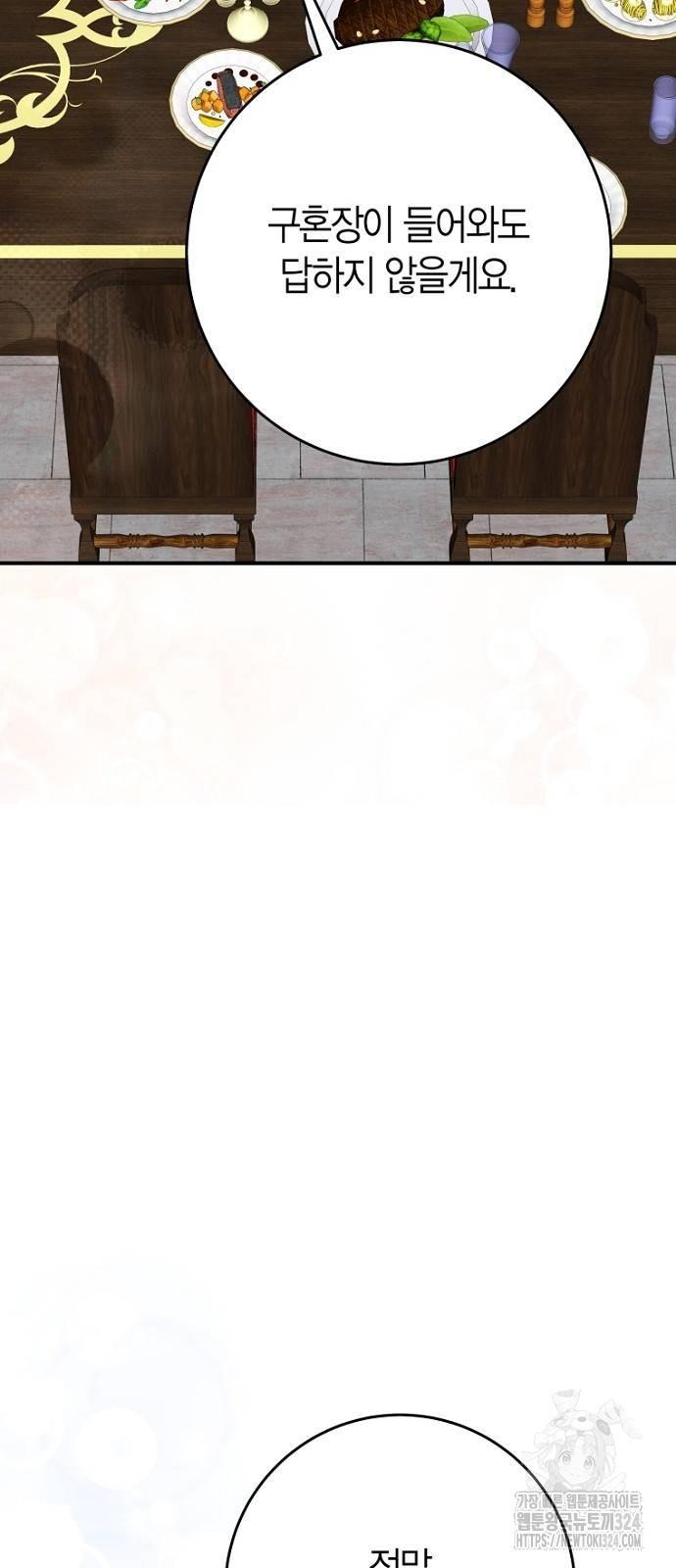 1709263786029pfmzd87w9pi.jpg