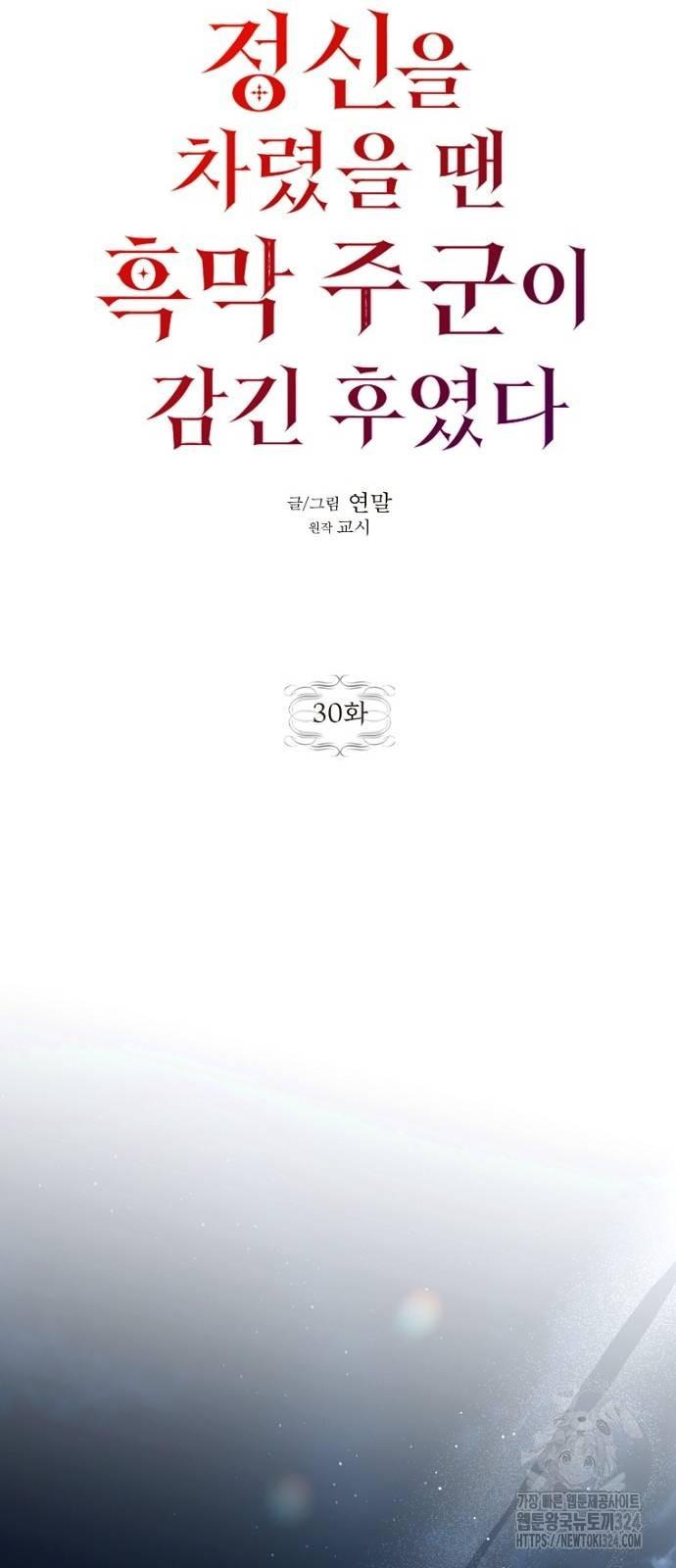 1709263787241mgy1vv6uez.jpg