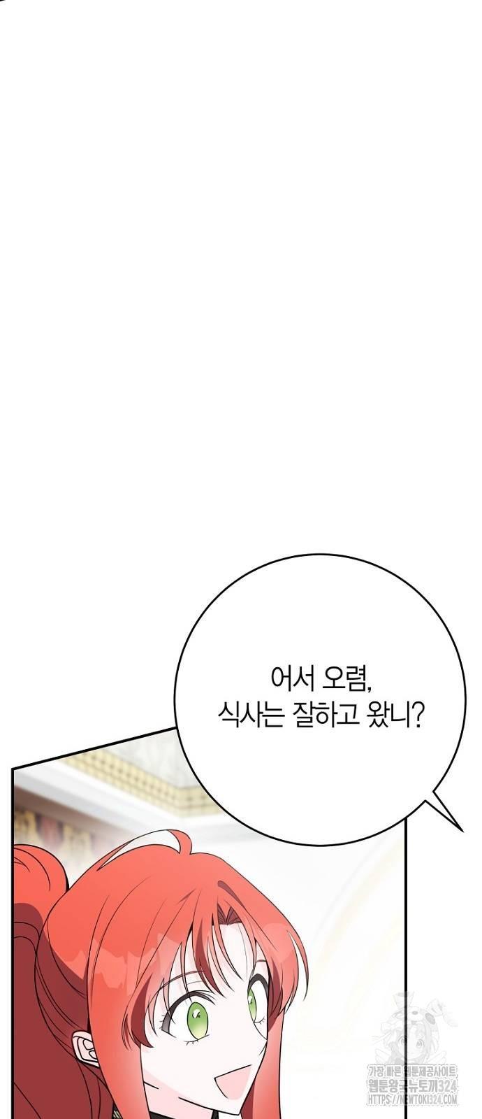 1709263787544mhtpikx3th.jpg