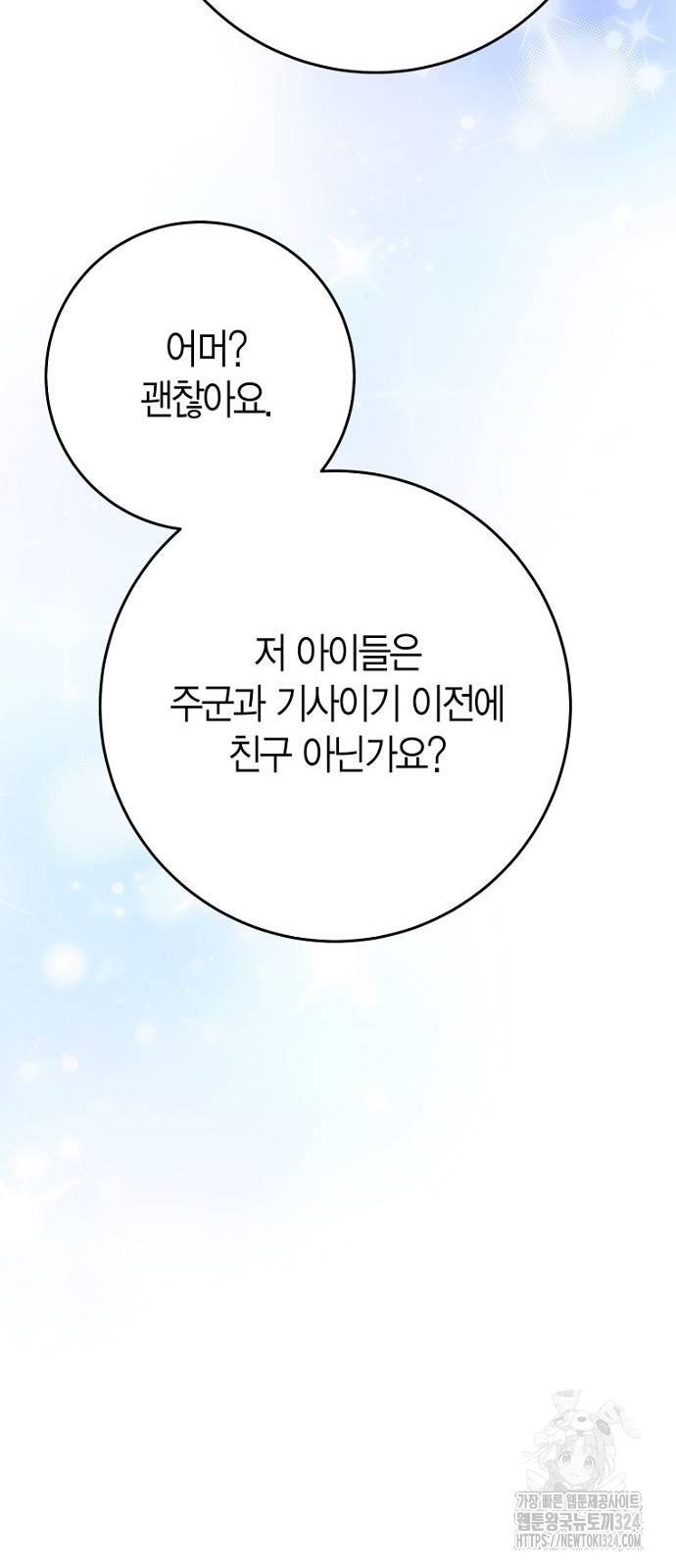 1709263789664rjmojxgrnk.jpg