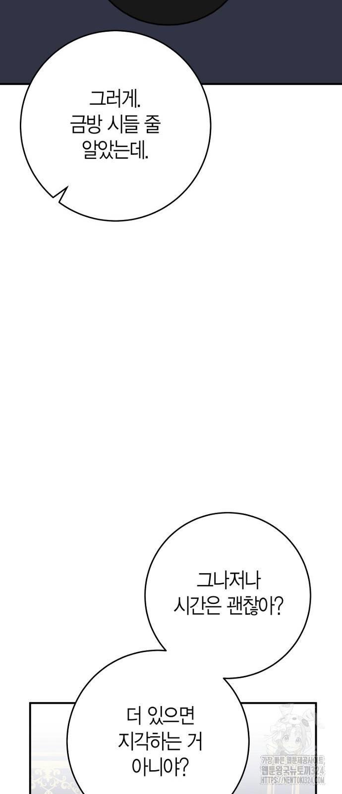1709263798564a3i8unxjhv.jpg