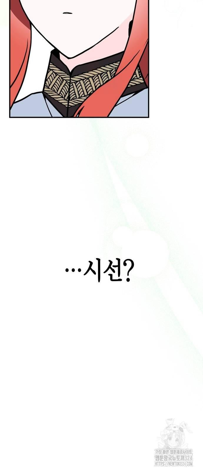 1709263799773ku2qs9oertg.jpg