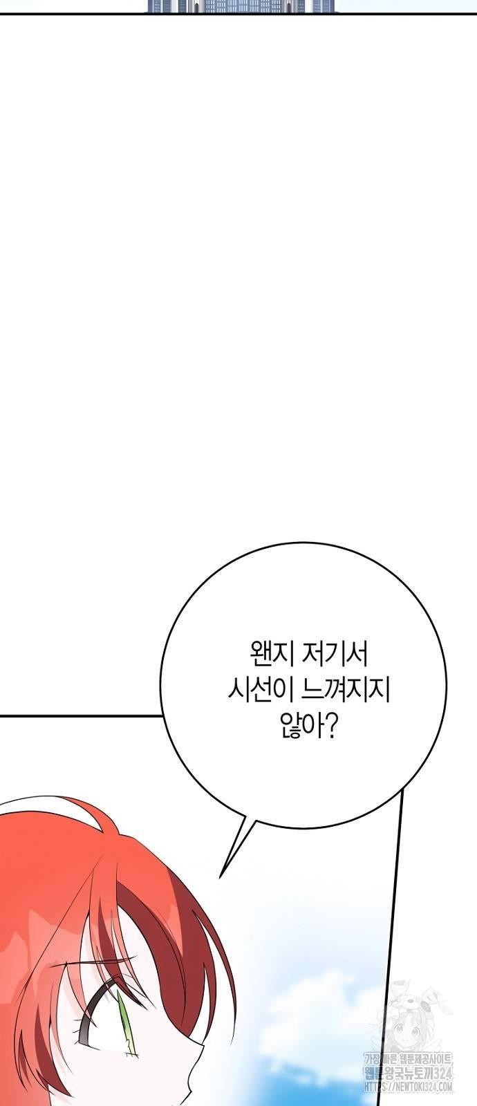 1709263800532o9t4wf2ale.jpg