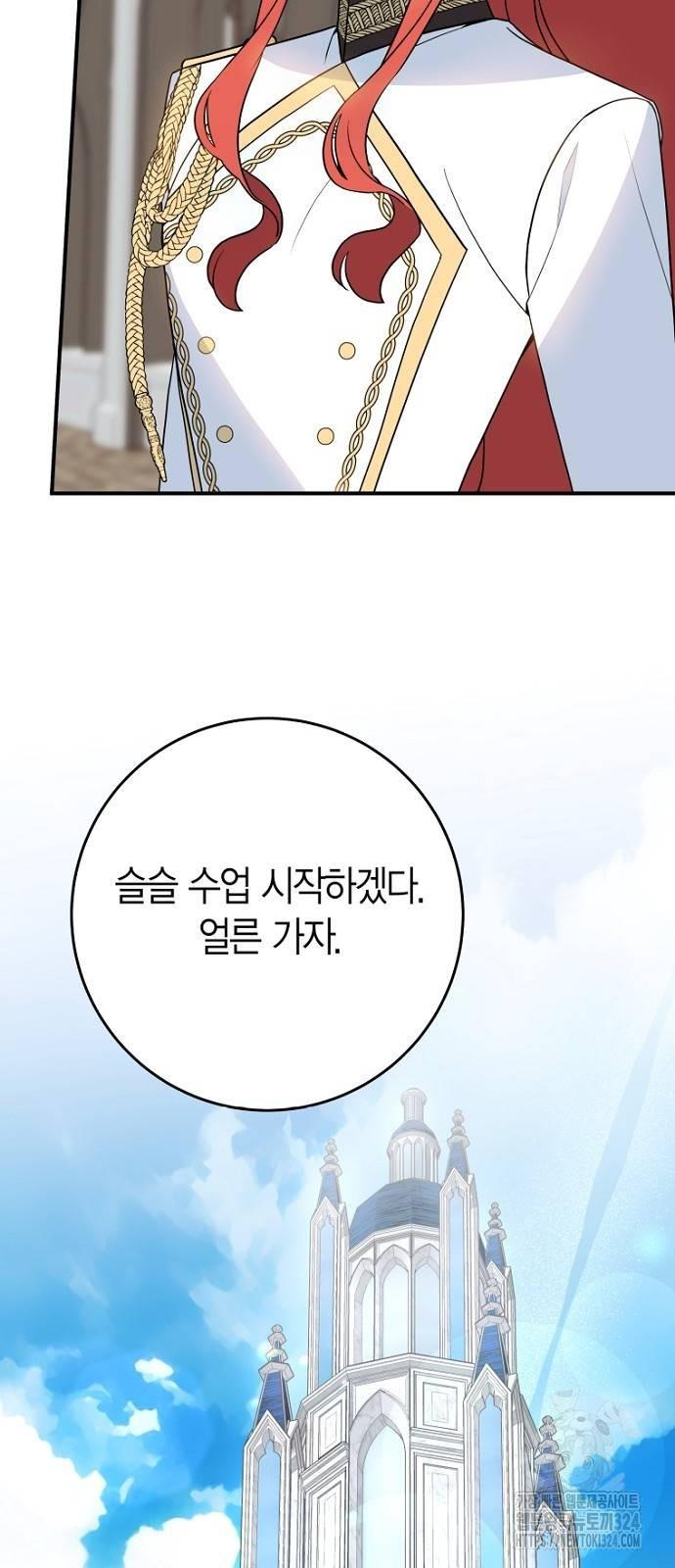 1709263800986fm1jq7jkmu.jpg
