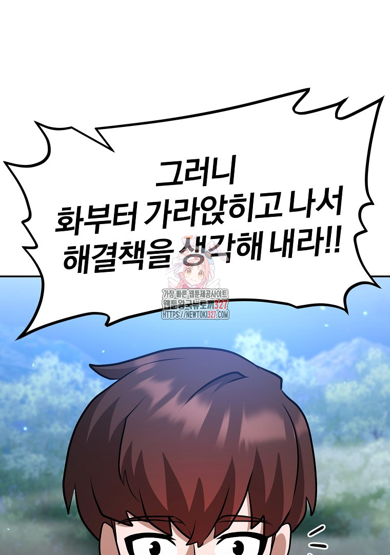 1709266912264ogsbf4glyj.jpg