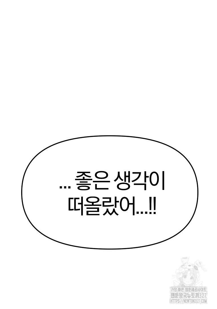 1709266912566336qmlqhdrv.jpg