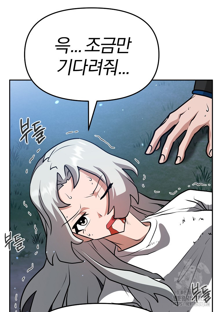 1709266916205m73jo6zson.jpg