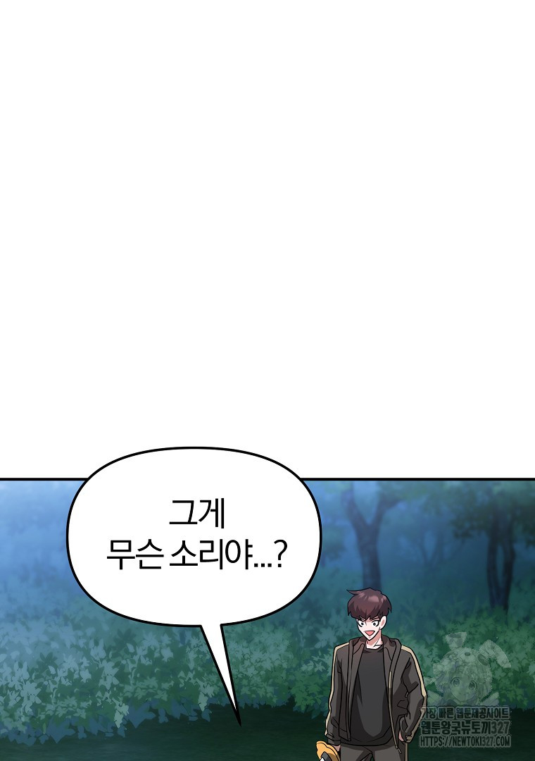 170926691681375ko6tnqp8f.jpg