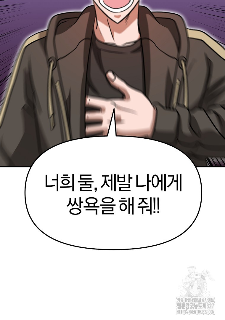 1709266920035yawhk9ijwc.jpg
