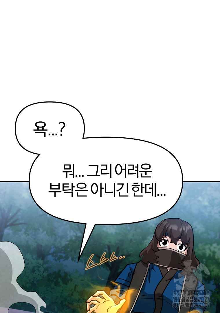 1709266920186xdh9a4c2gog.jpg
