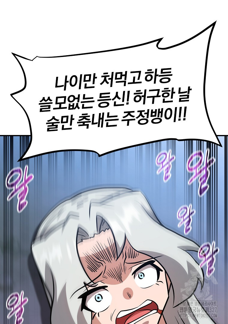 1709266920793onlmg4rkuu.jpg