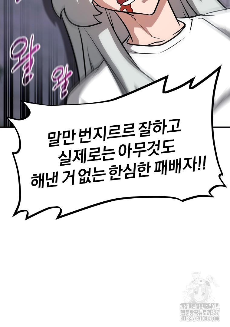 17092669209458hj6vureu7.jpg