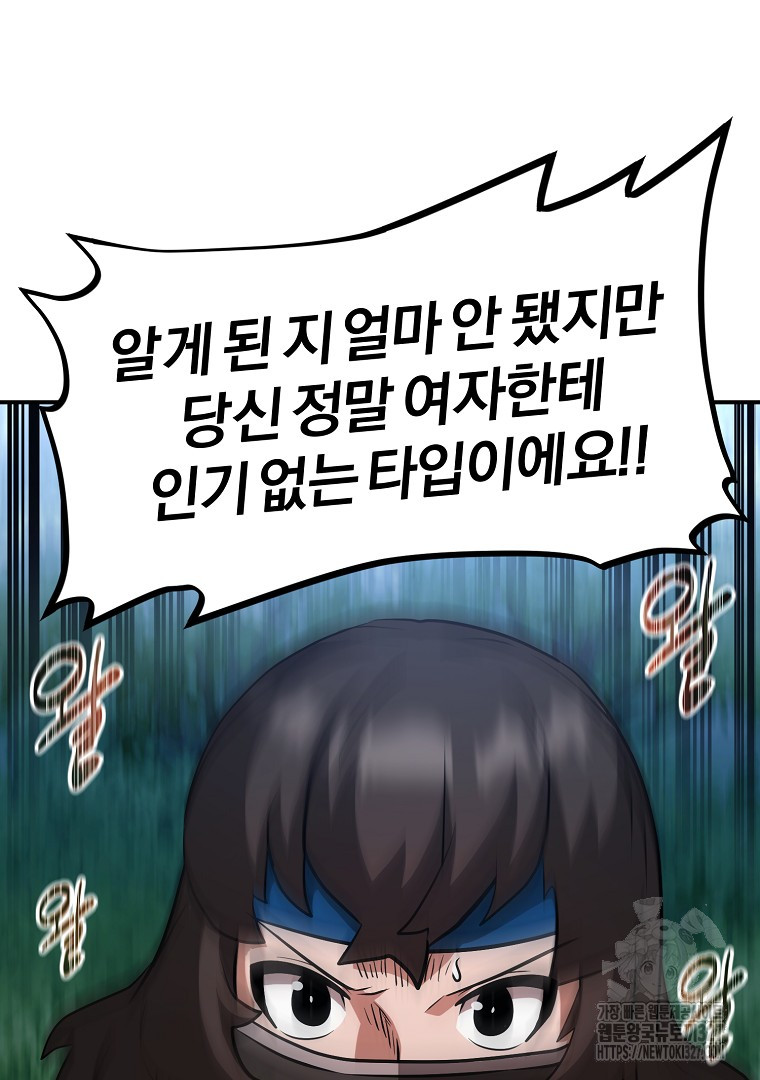 1709266921096h3cyuyao0vb.jpg