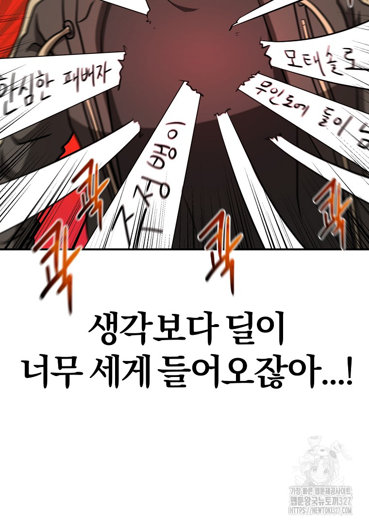 1709266921550yk9kgosjeih.jpg
