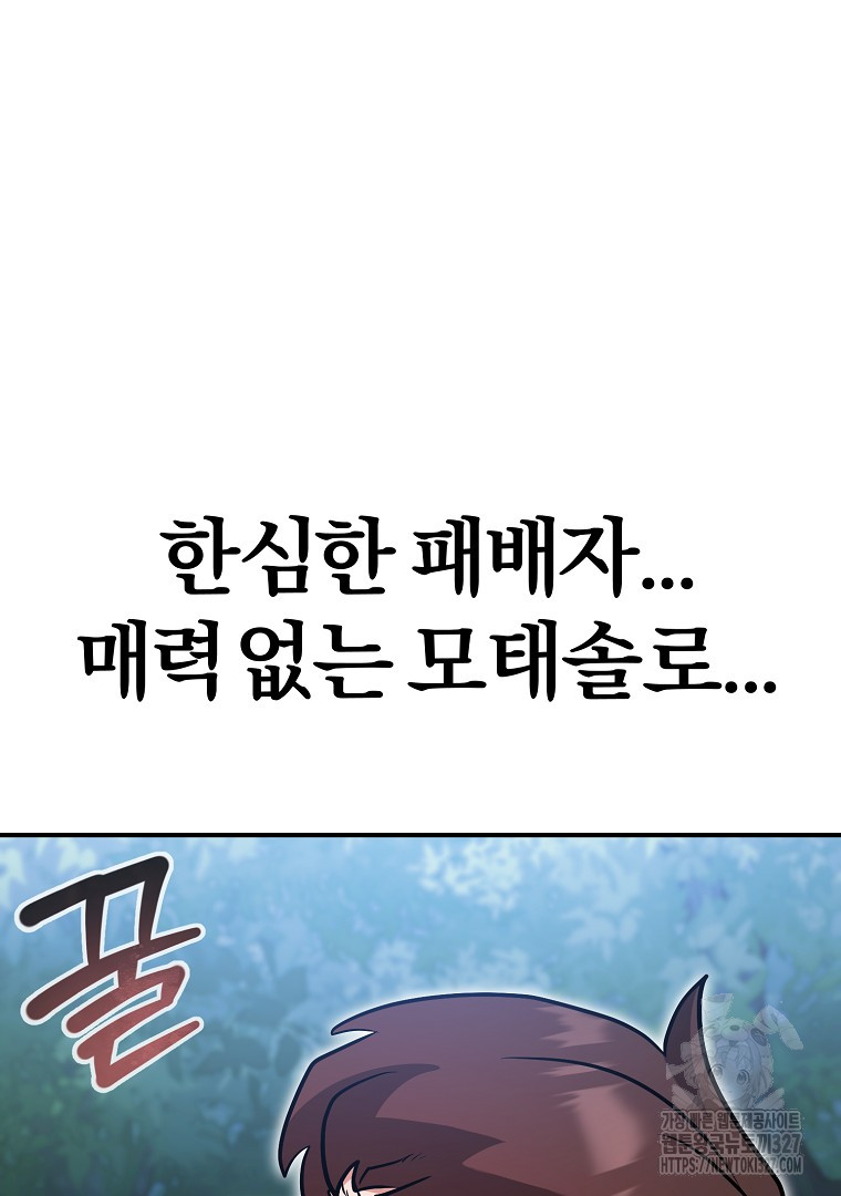 170926692336820k8jsfh0nt.jpg