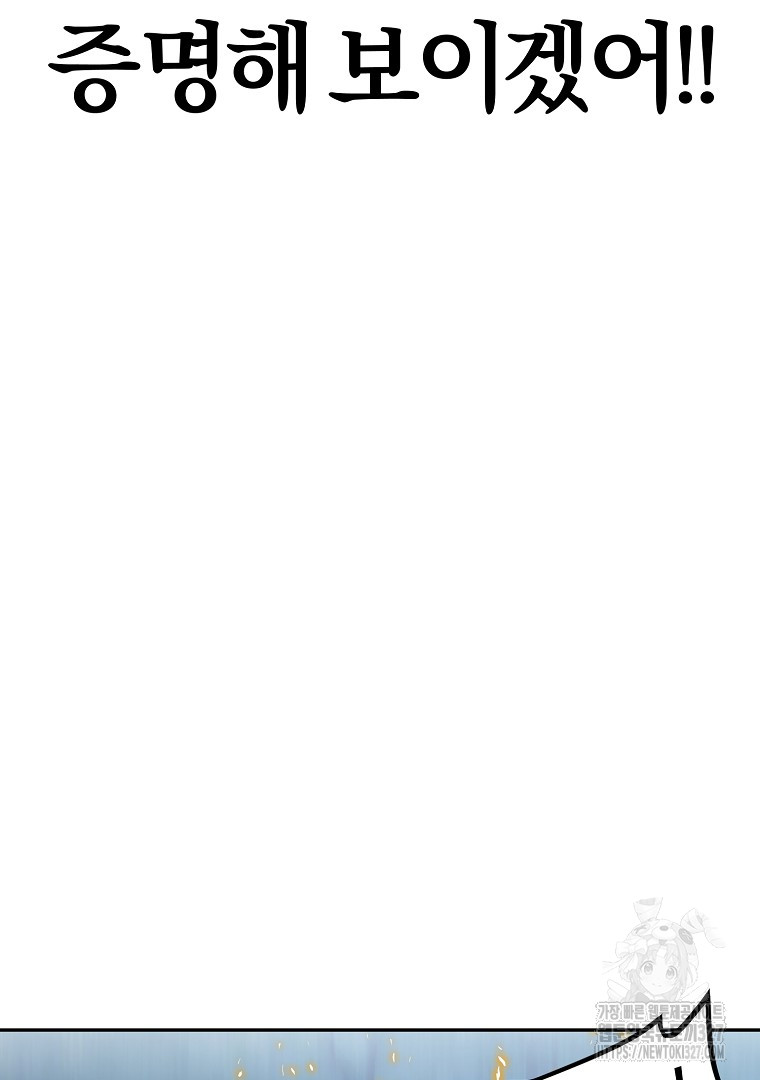 17092669239767iyprkfevu4.jpg