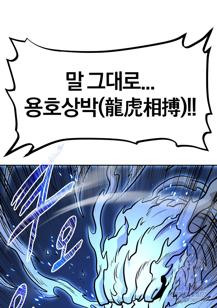 1709266927162bcj73uiblpf.jpg
