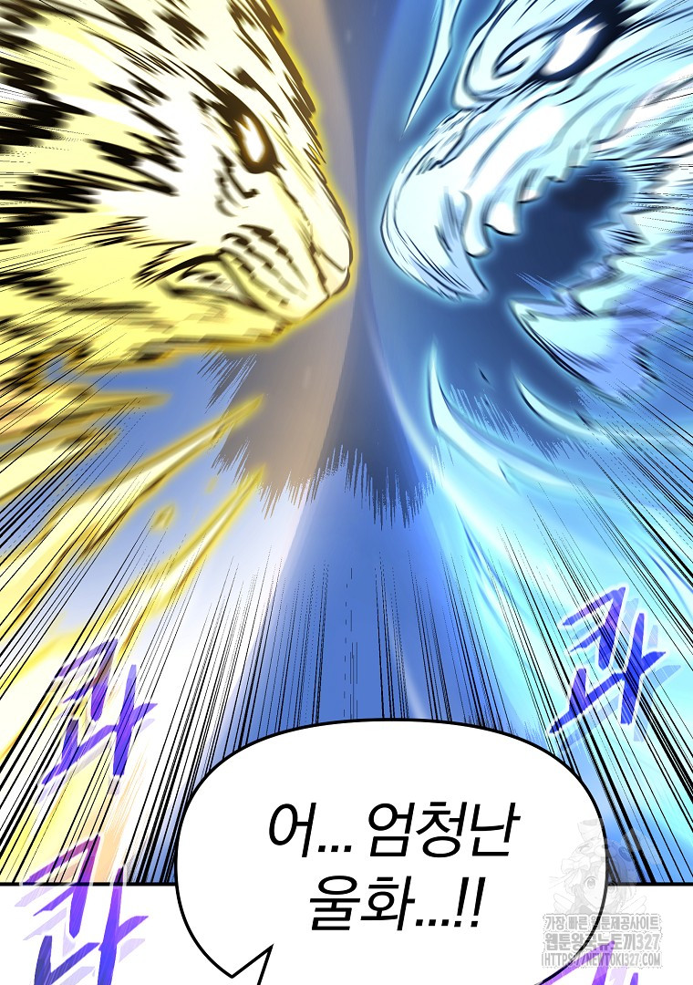 17092669280691nsbhiug2pm.jpg