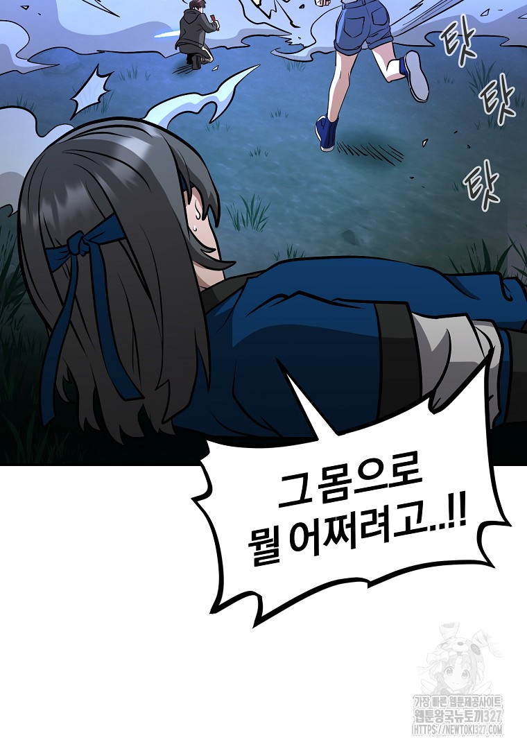 1709266929589ef097ehlmkv.jpg