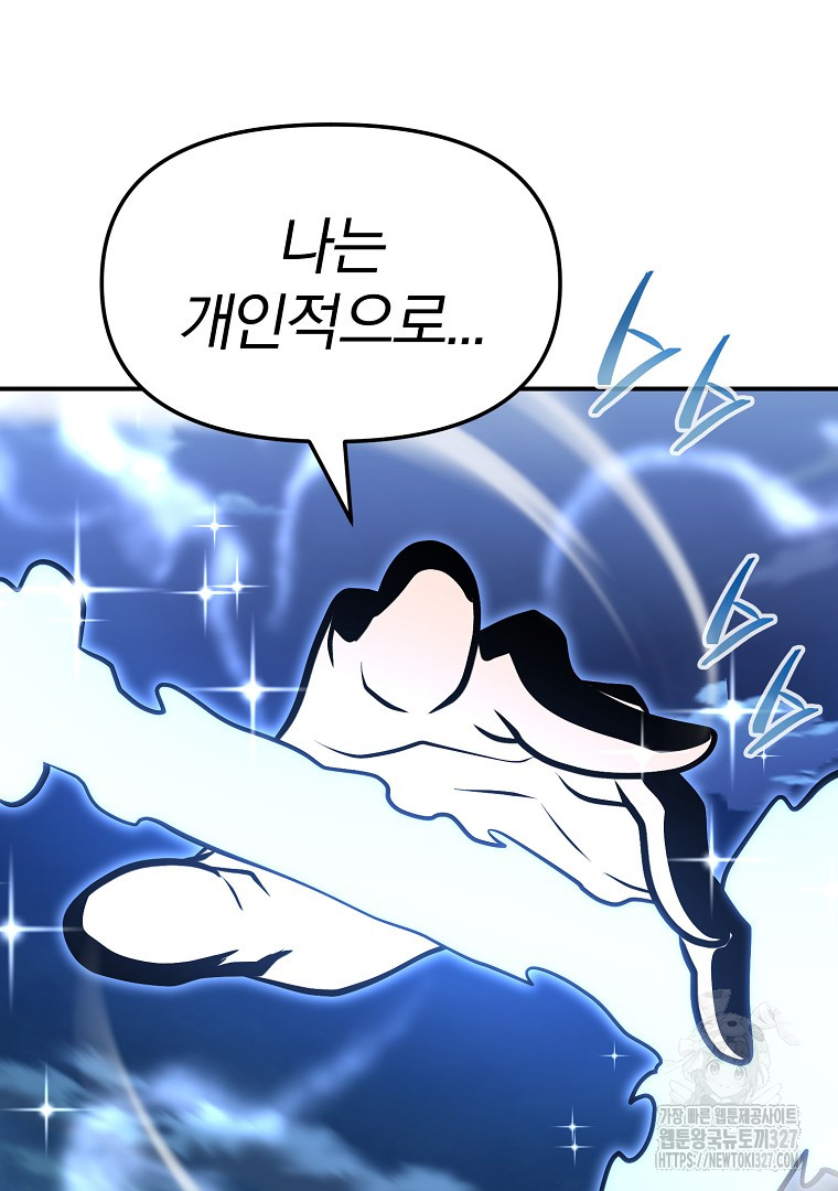 1709266934741x0sefjiq4m8.jpg