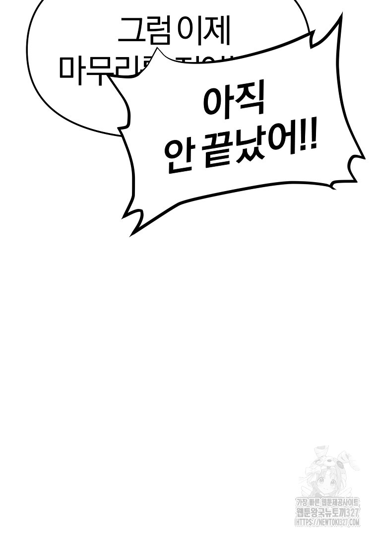 1709266935651nwg78qxzj.jpg