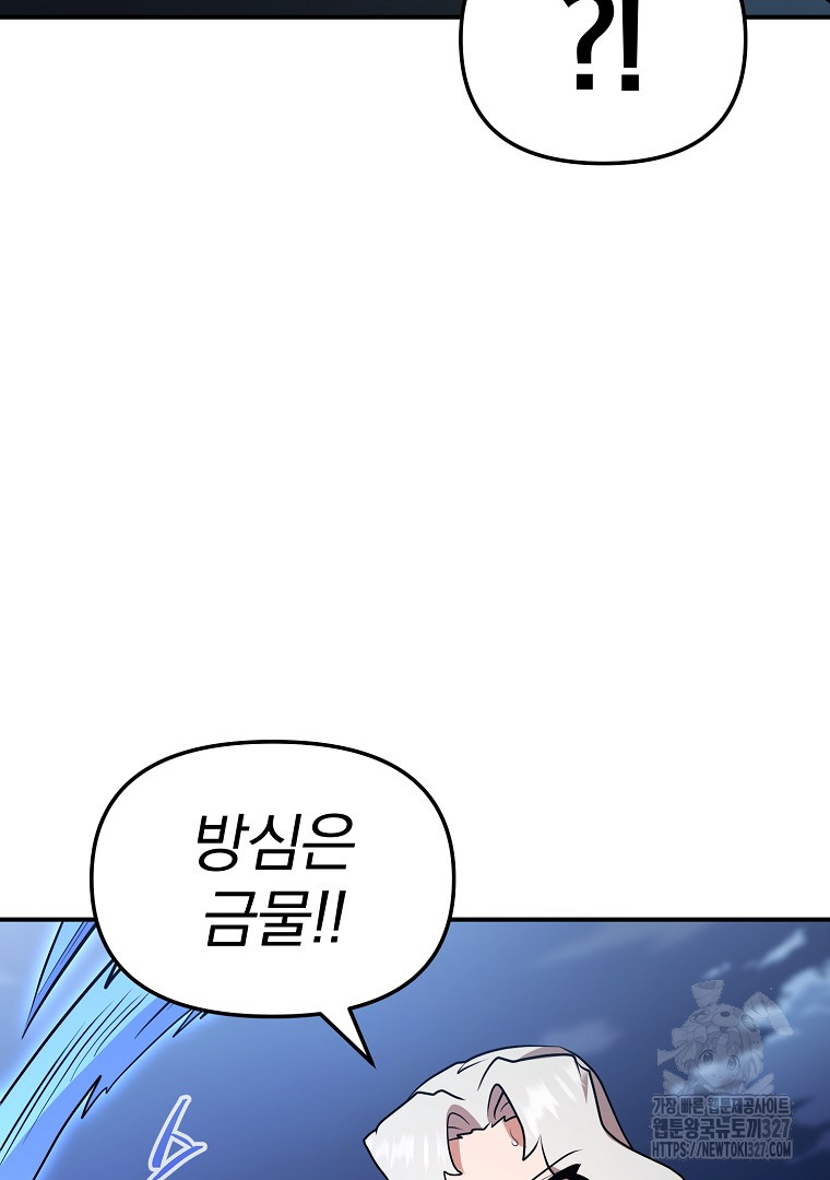 17092669359569nxnhosk1hl.jpg