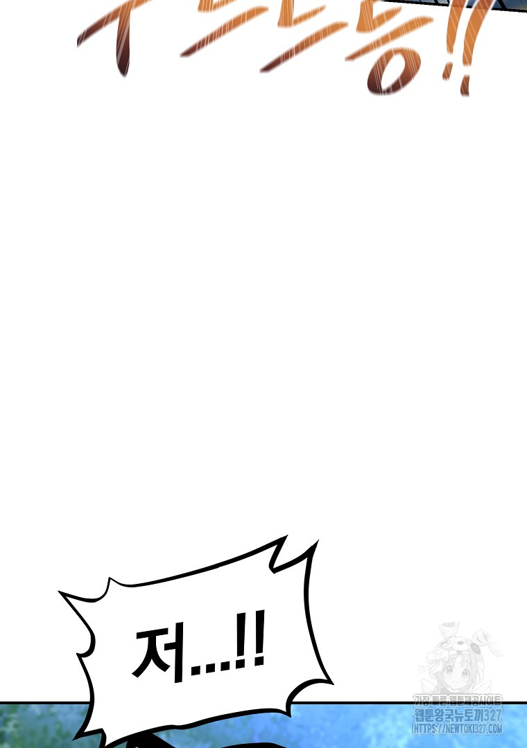 1709266941193glymd6dwqih.jpg