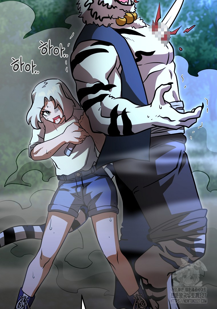 1709266943315fiyifjhywo5.jpg