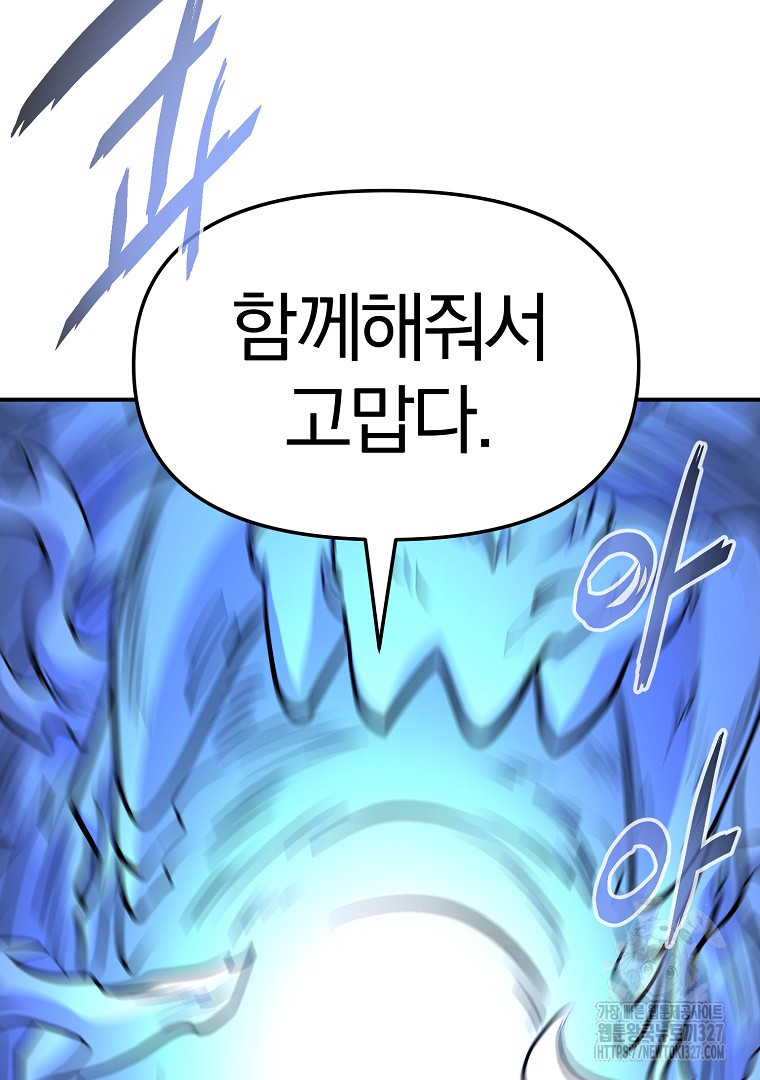 1709266944982f8ueshrsih.jpg