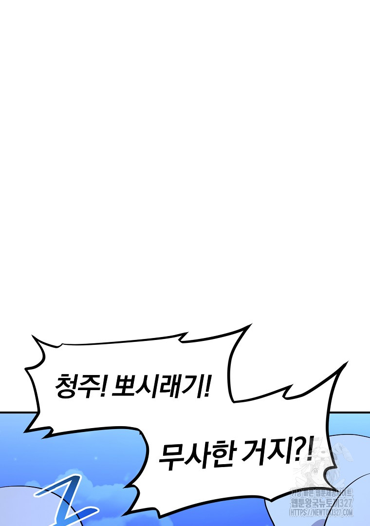 1709266947407zj9dvoebey.jpg