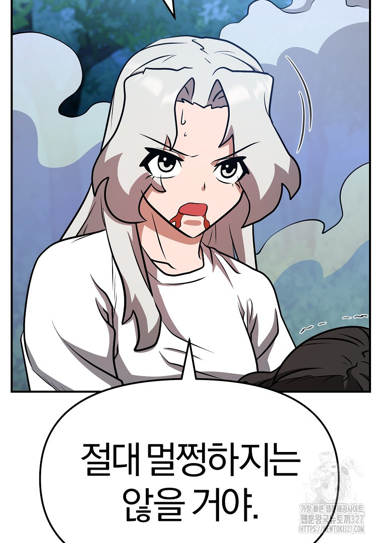 1709266948768hxwb3b6bnmm.jpg