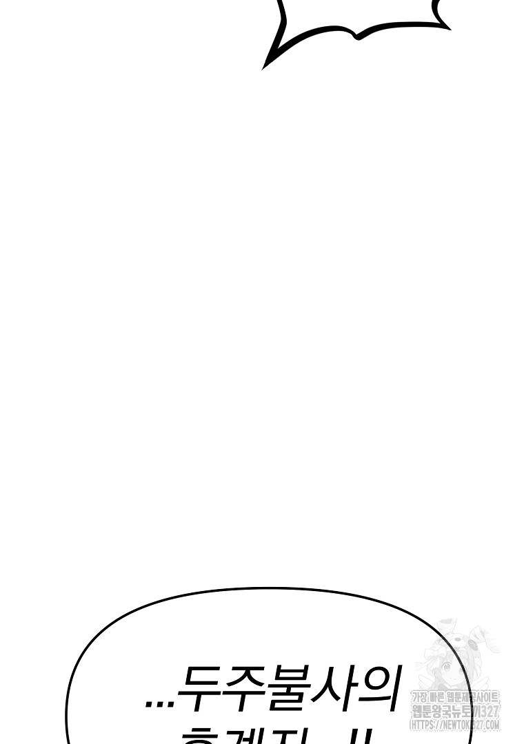 1709266949827olpan3vfyrq.jpg