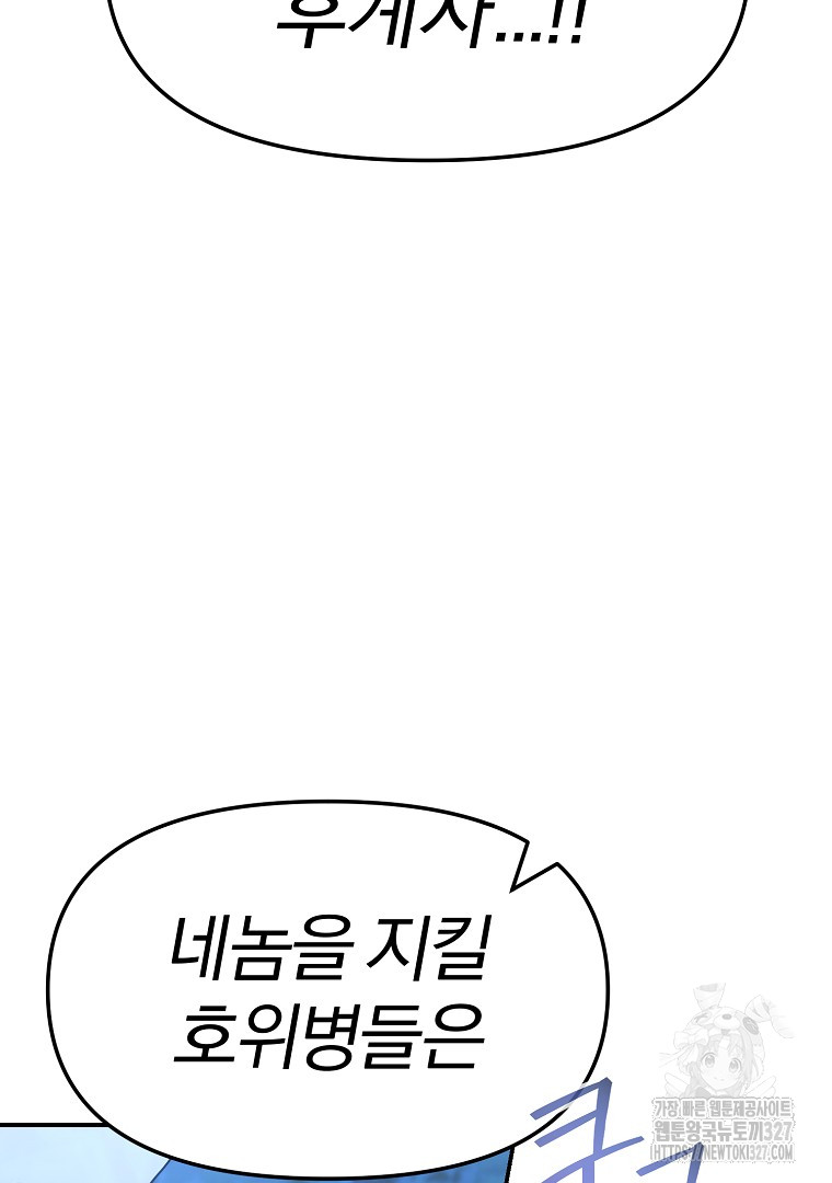 1709266949978ksqzacpkg4l.jpg