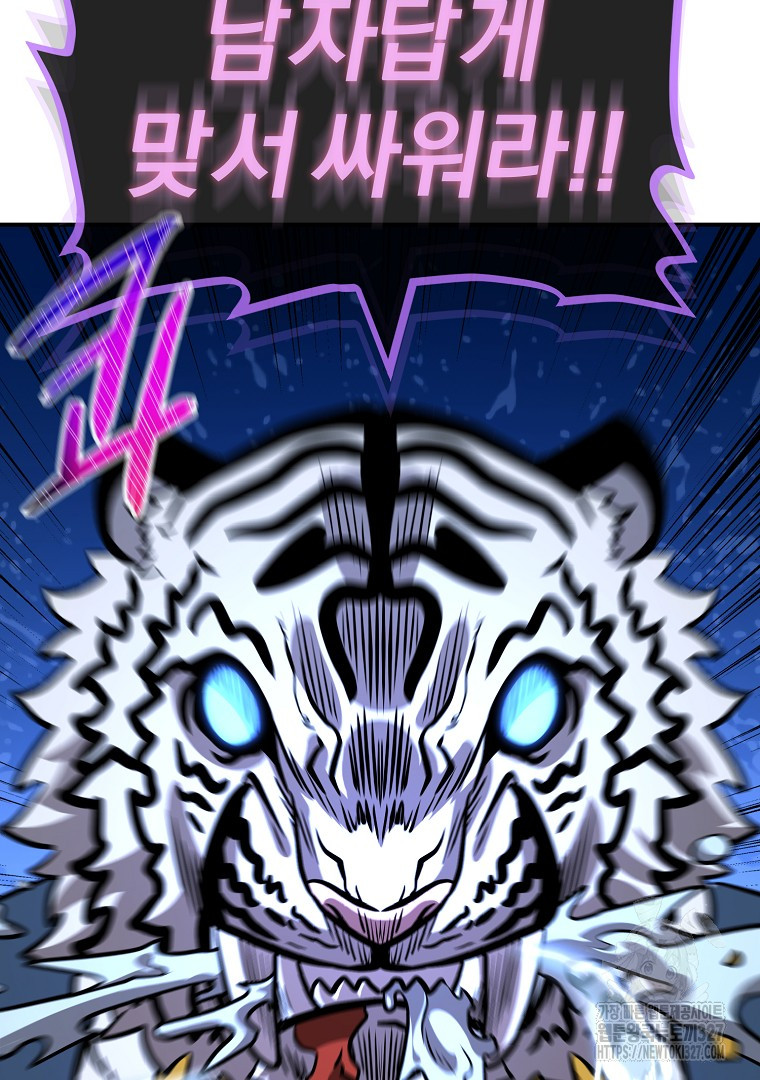 1709266950734d3aksdxutqk.jpg