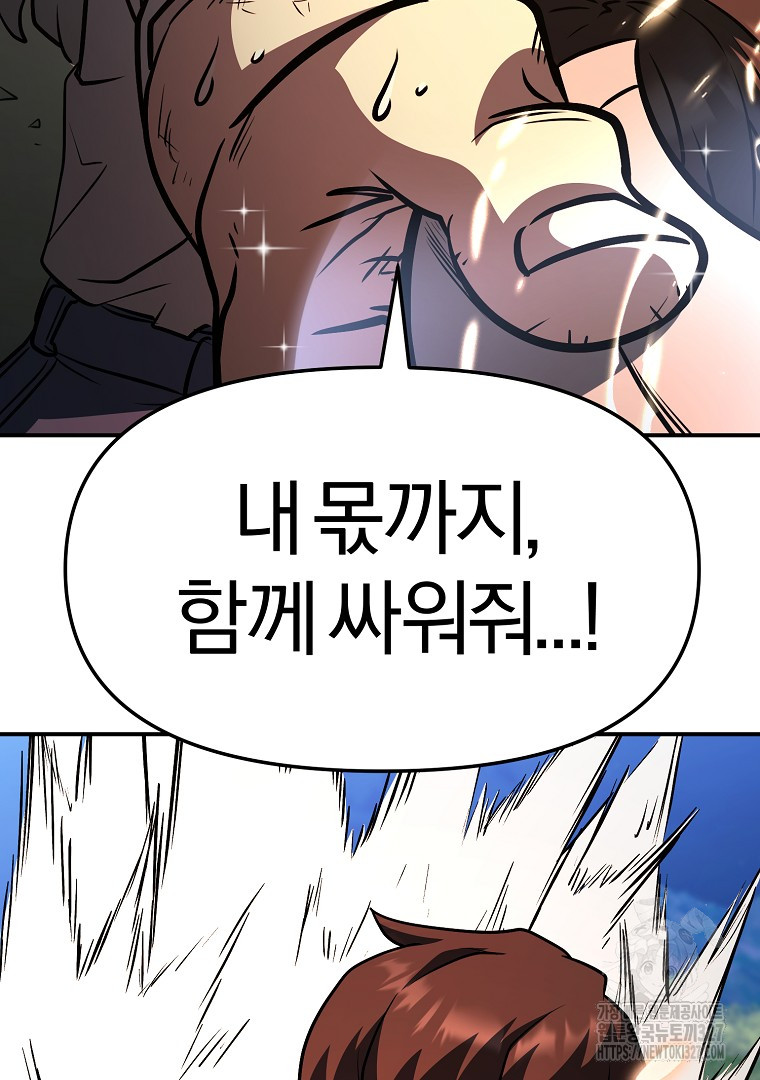 17092669591385szldnqyv3j.jpg