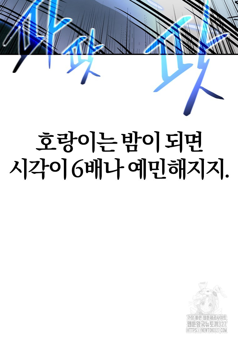 1709266961112l5rxhszfwkl.jpg